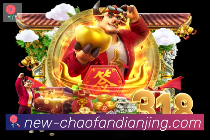 登录器